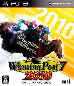 Winning Post 7 2010