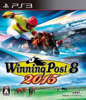 Winning Post 8 2015