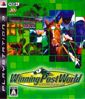 Winning Post World