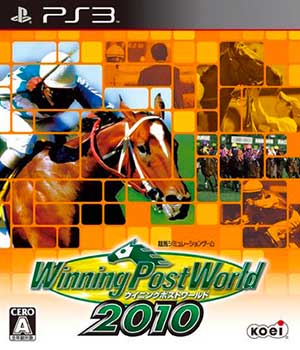 Winning Post World 2010