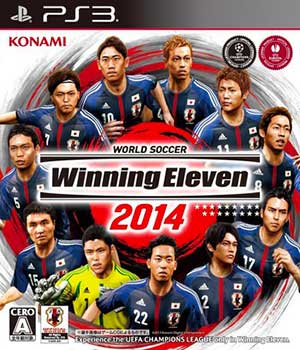 World Soccer Winning Eleven 2014