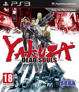 Yakuza - Dead Souls