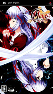 11eyes CrossOver