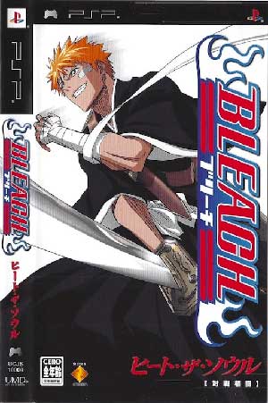 Bleach - Heat the Soul