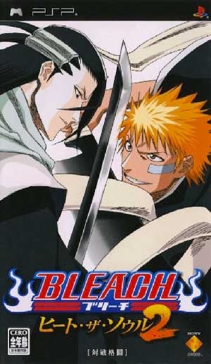 Bleach - Heat the Soul 2