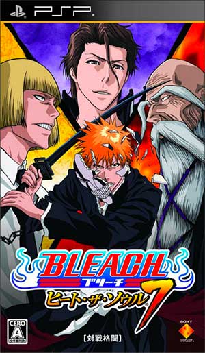Bleach - Heat the Soul 7