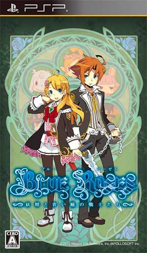 Blue Roses - Yousei to Aoi Hitomi no Senshitachi