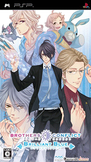 Brothers Conflict - Brilliant Blue