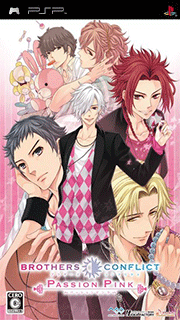 Brothers Conflict - Passion Pink