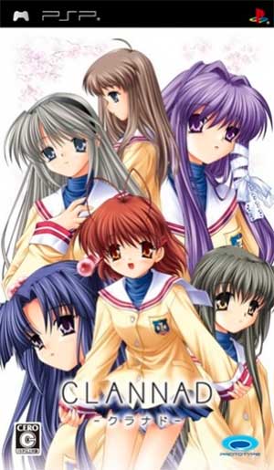 Clannad - Hikari Mimamoru Sakamichi de - Gekan
