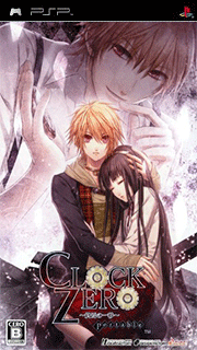 Clock Zero - Shuuen no Ichibyou Portable