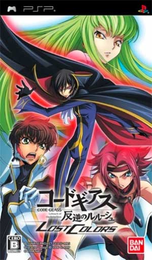 Code Geass - Hangyaku no Lelouch - Lost Colors