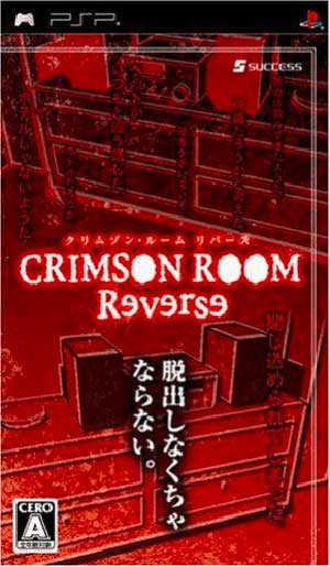 Crimson Room Reverse