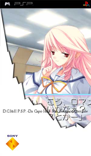 D.C.I&II P.S.P. - Da Capo I & II - Plus Situation Portable