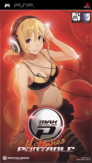 DJ Max Portable - Hot Tunes