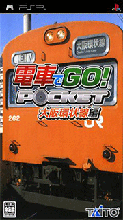 Densha de Go! Pocket - Osaka Kanjousen-hen