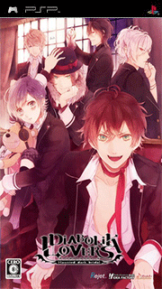 Diabolik Lovers - Haunted Dark Bridal