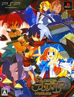 Disgaea - Afternoon of Darkness