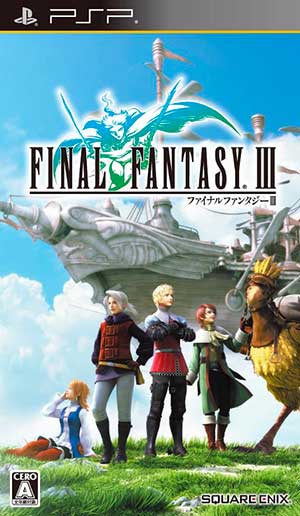 Final Fantasy III