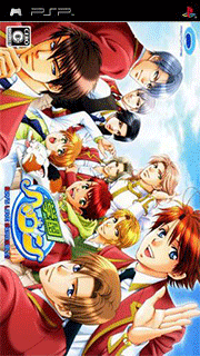 Gakuen Heaven - Boy's Love Scramble!