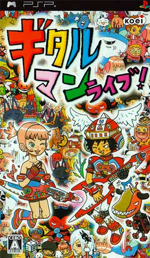 Gitaroo Man Lives!