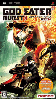 God Eater Burst