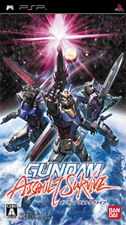 Gundam Assault Survive