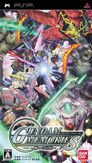 Gundam Memories - Tatakai no Kioku