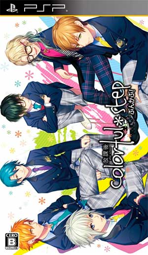Houkago Colorful-Step - Bunkabu!