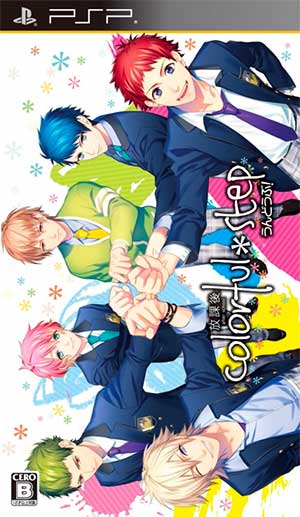 Houkago Colorful-Step - Undoubu!