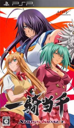 Ikki Tousen - Xross Impact