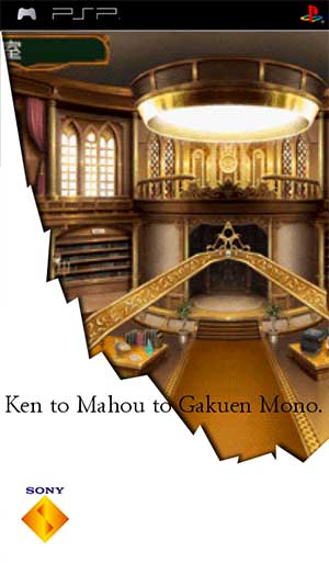 Ken to Mahou to Gakuen Mono.