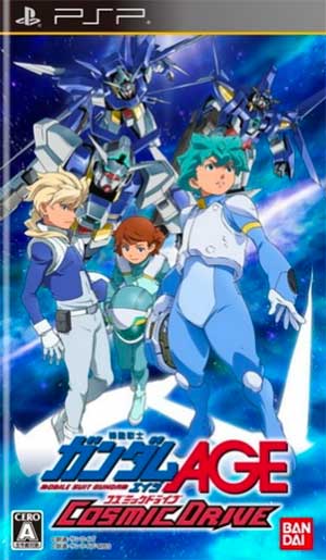 Kidou Senshi Gundam AGE - Cosmic Drive