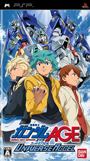 Kidou Senshi Gundam AGE - Universe Accel