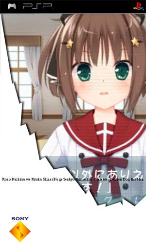 Kono Bushitsu wa Kitaku Shinai Bu ga Senkyo Shimashita. Portable - Gakuen Dog Ear-hen