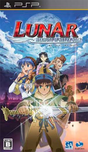 Lunar - Harmony of Silver Star