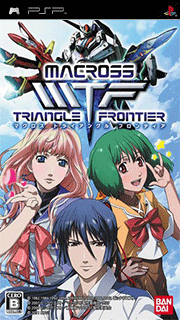 Macross - Triangle Frontier