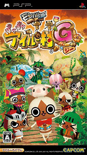 MonHun Nikki - Poka Poka Airou Mura G