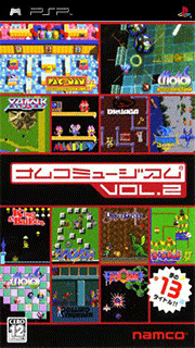 Namco Museum