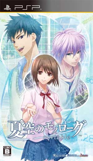 Natsuzora no Monologue Portable