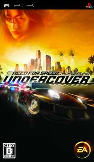Need for Speed - Undercover