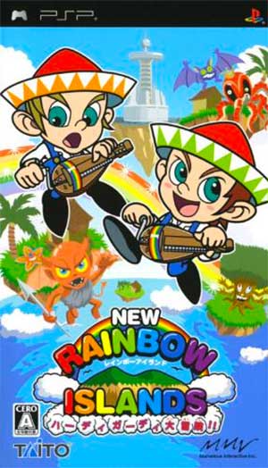 New Rainbow Island - Hurdy Gurdy Daibouken!!
