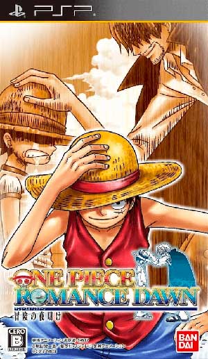 One Piece - Romance Dawn - Bouken no Yoake