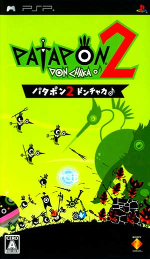 Patapon 2