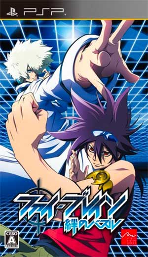 Phi Brain - Kizuna no Puzzle