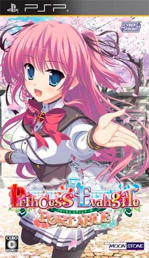 Princess Evangile Portable