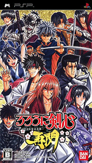 Rurouni Kenshin - Meiji Kenkaku Romantan Saisen