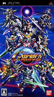 SD Gundam - GGeneration World