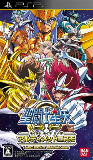 Saint Seiya Omega - Ultimate Cosmo
