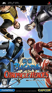 Sengoku Basara - Chronicle Heroes